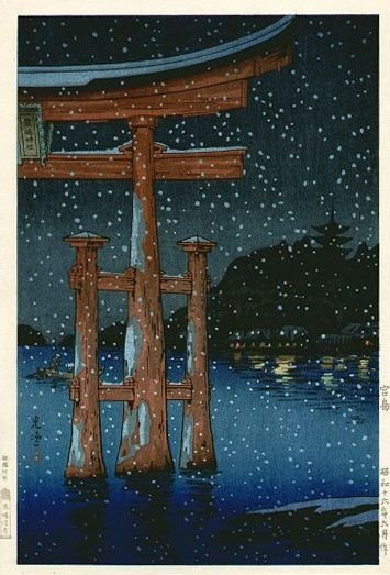nobrashfestivity:
“ Miyajima at Night by Tsuchiya Koitsu, 1941
”